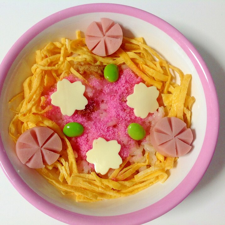 こども用ちらし寿司 海鮮なし レシピ 作り方 By Mywayuayu 楽天レシピ こども用ちらし寿司 海鮮なし レシピ 作り方 By Mywayuayu 楽天レシピ